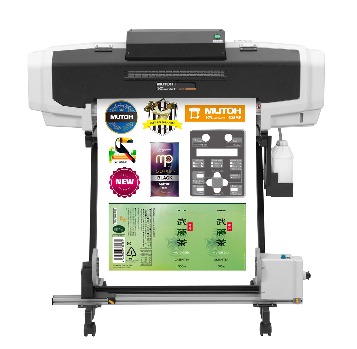 Mutoh ValueJet 628MP - Joto Imaging Supplies US